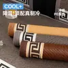 2026 Nuevo Cojín para Sofá de Esterilla de Ratán de Verano, Cojín de Esterilla Fresca Antideslizante Fijo de Seda de Hielo, Cojín para Asiento de Sofá de Cuero