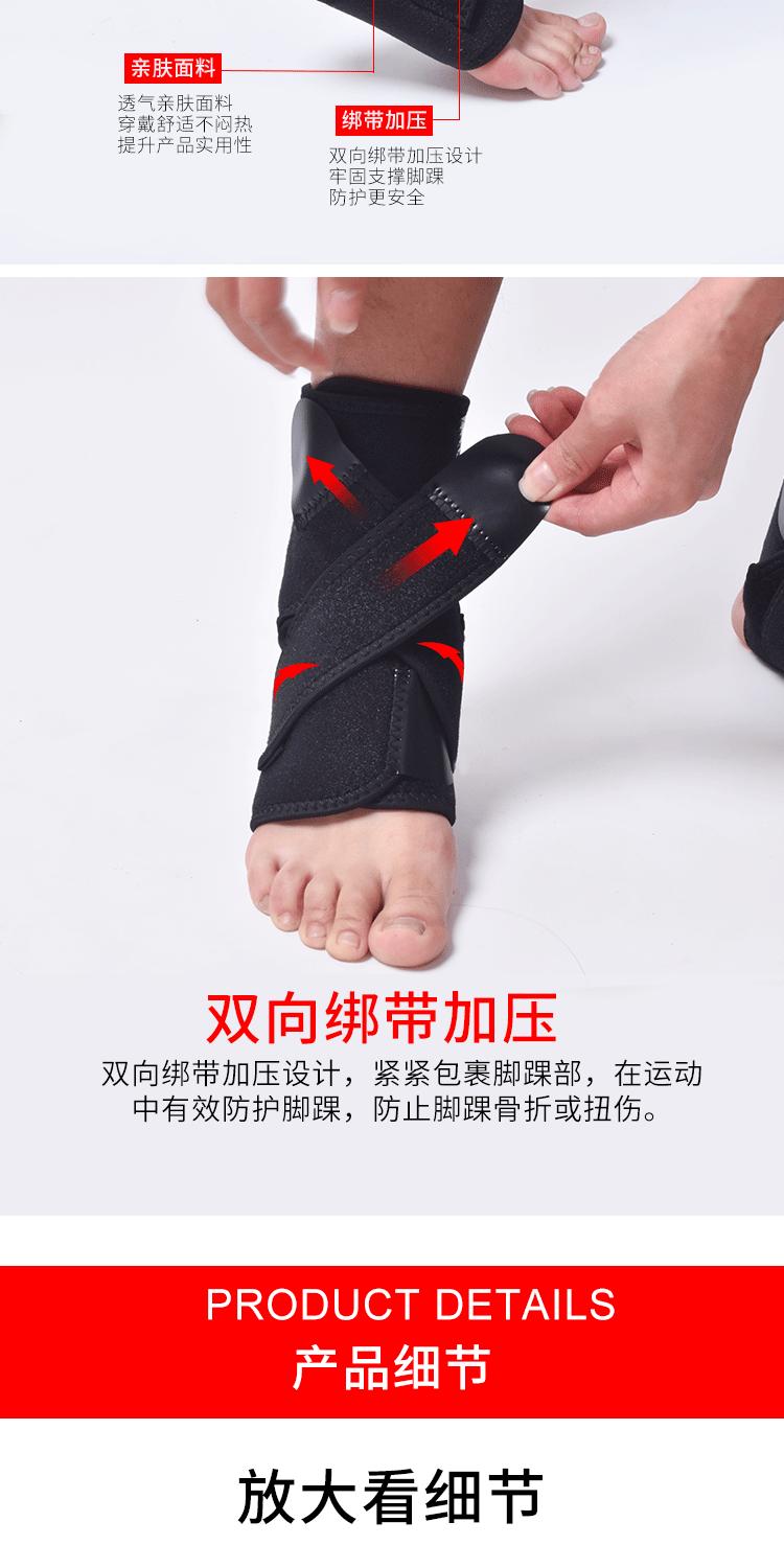 360旺店复制产品_20210604104043