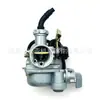 Carburador de Motocicleta Pz20-01 es Adecuado para Honda Super Wave 125 Akt Flex 125 de Fábrica