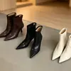 Elegantes botines elásticos de punta para mujer, con tacón fino, tacón alto, cremallera trasera y diseño ajustado, perfectos para ropa de trabajo de otoño e invierno.