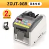 ZCUT-9 Dispensador de Fita Adesiva Fita Dupla Face Fita Transparente de Alta Temperatura Papel Washi Dispensador Automático de Fita Adesiva Cortador de Fita de Acetato