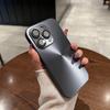 Adecuado para funda de teléfono iPhone 17 Pro Láser Aurora, Apple 16 Pro Viene con Película para Lente, Anti-Caídas, Protección Completa