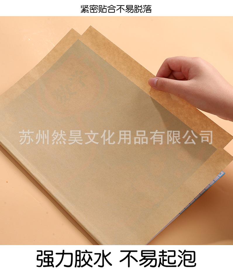 未标题-1_05.jpg