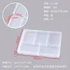 Cajas de Plástico Transparente con 10, 15 y 24 Compartimentos Fijos para Botones de Ferretería, Aparejos de Pesca, Joyería, Accesorios de Papelería