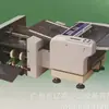 Atacado de Fábrica Máquina Alemã DJ-360Z Máquina Combinada Dobrável, Máquina Dobrável Cruzada
