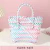 Cesta Tejida Colorida Xiaohongshu Festival Infantil Recuerdo de Boda Cesta de Mano Regalo DIY Plástico Tejido Salida a la Playa