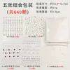 Combinação Popular Transfronteiriça Adesivos de Diamante 3D Adesivos de Rosto de Borboleta Estéreo Adesivos de Cristal Estrela e Lua Diamante Redondo Adesivos de Pérola Negra