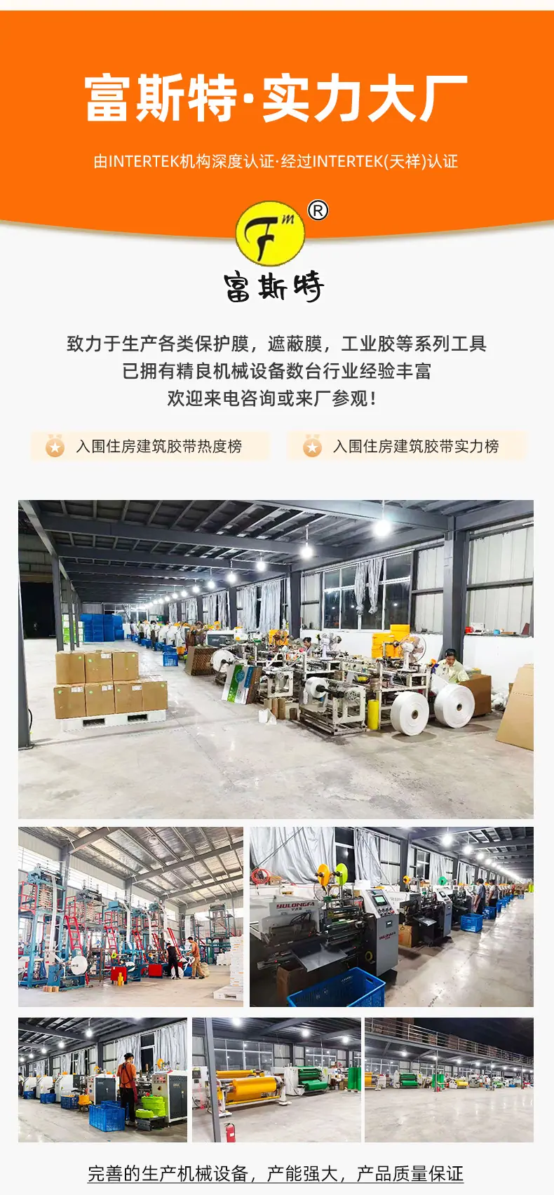 详情_15.jpg