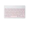 Teclado Bluetooth iPad Adecuado para Computadora Tablet Teclado Mágico Teléfono Móvil Teclado y Ratón Bluetooth Inalámbrico Set Transfronterizo