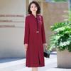 Elegante Atuendo para Banquete de Boda de Suegra 2025 Nuevo Modelo Vestido de Boda Noble para Madres Jóvenes para Mujeres de Mediana Edad y Mayores Vestido de Primavera y Otoño
