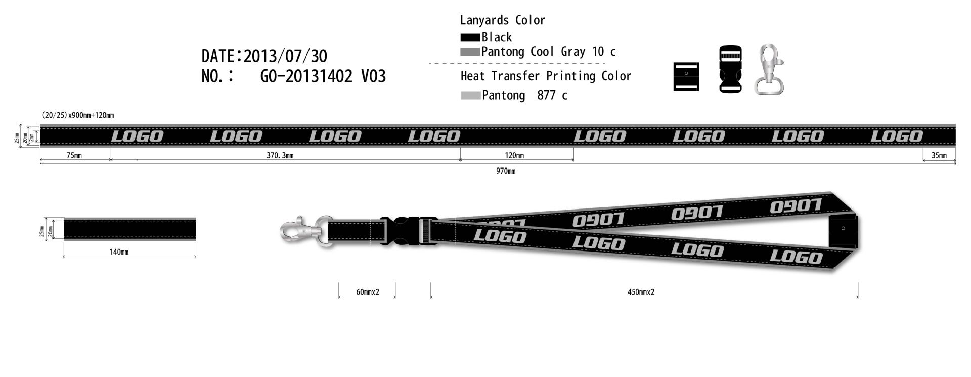 (20-25)X900MM+100MM+安全扣-01