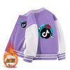 Abrigo de niño otoño e invierno Nuevo abrigo de niño de todo fósforo para niños medianos y grandes con forro polar de grosor medio, ropa de béisbol informal para niños