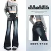 Jeans Flare Tendência para Mulheres, Nova Coleção Primavera/Verão 2026 Calças Flare Elásticas de Cintura Alta Modeladoras Levanta Bumbum Comprimento Total