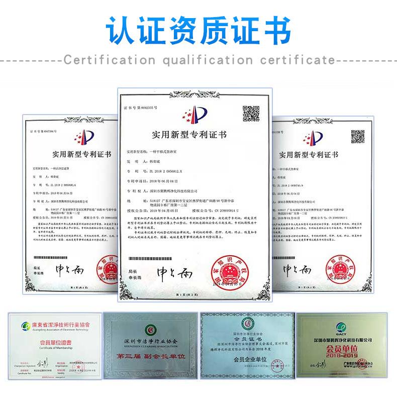通用详情页1_03.jpg