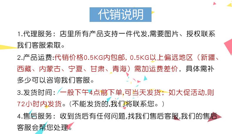 永达利_01.jpg