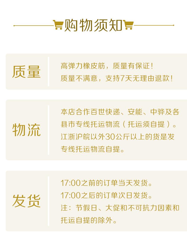 阿里32详情_14.jpg