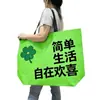 Bolsas de Tote Tejidas Personalizadas, Bolsos de Piel de Serpiente para Exposiciones y Eventos, Bolsas de Compras Impermeables Extragrandes de Moda Ecológicas, Se Aceptan Pedidos Urgentes