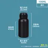 Botella dispensadora de flúor Barril de flúor Barril químico Solvente Reactivo Botella dispensadora al vacío 500/1000ml