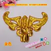 Ropa Nueva Decoración para Escenario Flor Decorativa Clásica Material DIY Flor de Perlas Hecha a Mano Flor de Lentejuelas Cabeza de Bala Pequeña