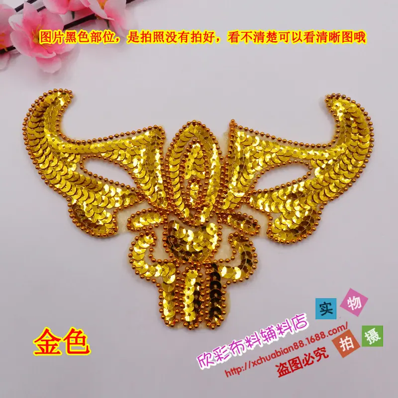 小牛头7