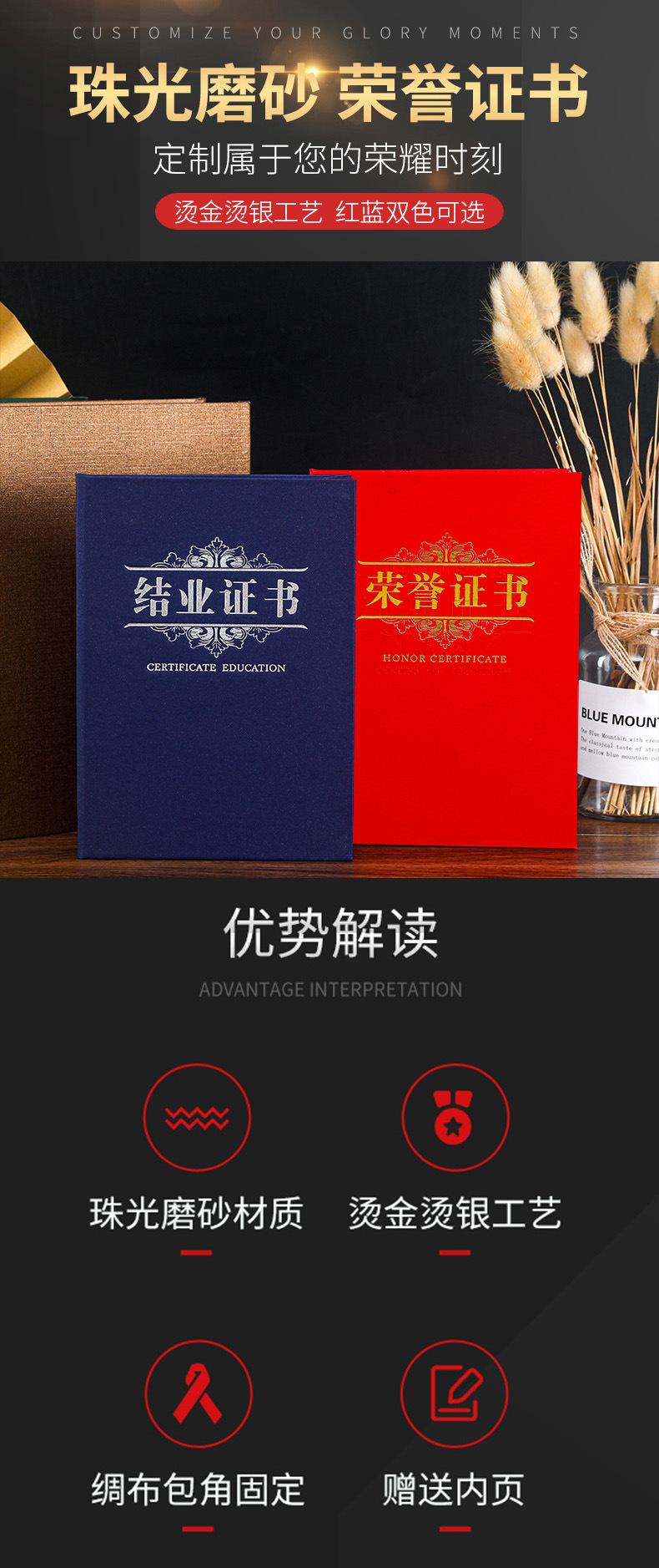 详情1
