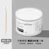 Hisopo de Algodón Empaquetado en Barril Desechable para el Hogar Higiénico Hisopo de Algodón Removedor de Maquillaje Doble Cara Limpieza Bastoncillo de Algodón Papel en el Mango Hisopo de Algodón para Maquillaje