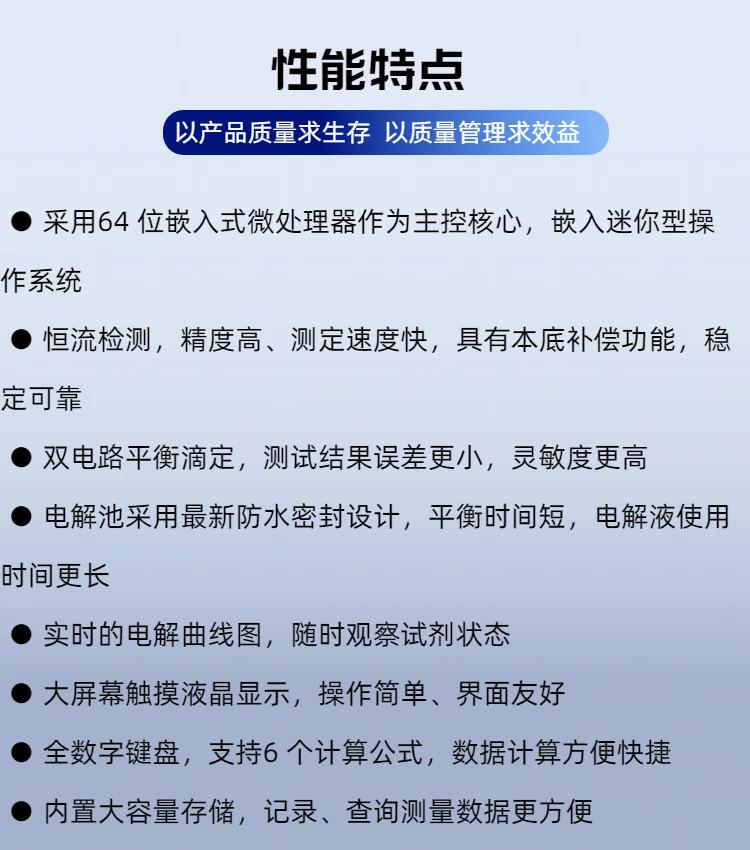 SH103B (6)