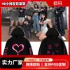 Ropa de Animación Sudadera con Capucha de Doble Talla Europea Transfronteriza III Concierto Gira Mundial III