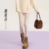 Leggings de Algodão Penteado com Listras Verticais Finas para Mulheres, Outono/Inverno, Alta Elasticidade, Controle da Barriga, Emagrecimento, Podem Ser Usados Fora, Quentes, Meias-Calças, Toque de Algodão Fosco