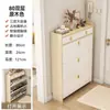 Zapatero abatible ultrafino, simple y moderno, popular y versátil armario de almacenamiento de gran capacidad para la entrada del hogar
