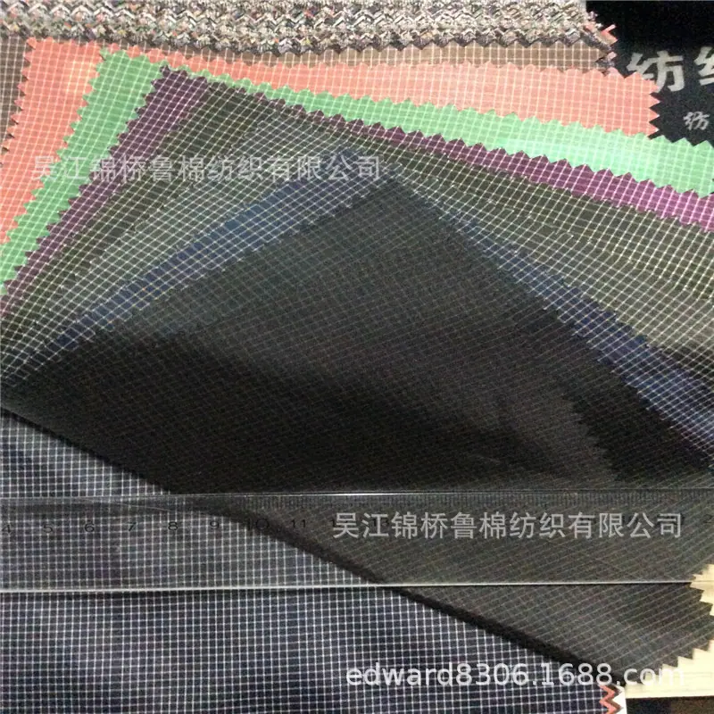 袖里布提花格子5.jpg