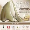Conjunto de Caixa de Presente de Placa Gua Sha de Chifre de Búfalo Branco Natural, Placa de Raspagem Facial, Bastão de Massagem Muscular, Bastão de Beleza, Adequado para Rosto e Olhos