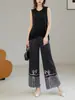 Traje de Verano para Mujer con un Toque de Alta Gama, Nuevo Estilo de Verano 2026, Chaleco sin Mangas con Borlas, Camiseta, Jeans, Conjunto de Dos Piezas