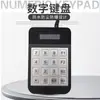 Teclado Metálico Industrial Sistema de Alarma de Incendios Teclado de Apagado con un Solo Toque Puerto Serie Conjunto de Instrucciones Teclado Antiestático