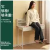 Tocador, tocador pequeño, dormitorio, estilo color crema, adecuado para apartamentos pequeños, nuevo modelo 2026, ahorra espacio, tocador simple