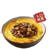 Fideos de Maíz Puro Estilo Noreste, Fideos Frescos, Fideos Amarillos Semisecos, Fideos de Grano Grueso Cortados Finos, Alimento Básico, Bolsa de 250g