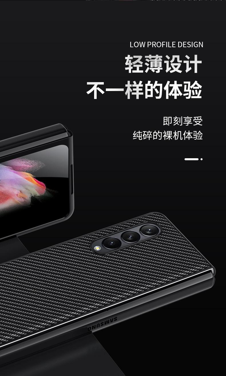 详情页_06.jpg