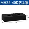 Cilindro de Dedos Hfz/Mhzl2/Mhz2-6-10-16-20-25-32D Pinza Paralela Neumática