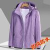 Jaqueta masculina primavera novo casaco casual com capuz masculino versátil windproof workwear raccoon masculino maple leaf top fashion