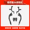 Adequado para Bumper Excelle 350Rr Barra Antiderrapante Barra Única Antiderrapante e Anticolisão Acessórios de Modificação de Para-choque Dianteiro de Motocicleta