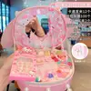 Caja de Regalo de Accesorios para el Cabello para Niños Pasador de Princesa para Niñas Día del Niño Regalo de Cumpleaños Elegante Collar para Niña Caja de Almacenamiento de Joyas