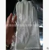 Guantes de gamuza al por mayor bolsa de gamuza guantes para jugar al texto bolsa con cuentas de placa sándalo rojo estrella Luna cáscara de coco cubierta con gamuza toalla cuadrada