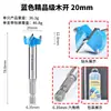 Hacha Han Broca para Madera de Alta Calidad Carburo Abreagujeros para Carpintería Perforación y Ampliación de Agujeros en Madera 15MM-25MM