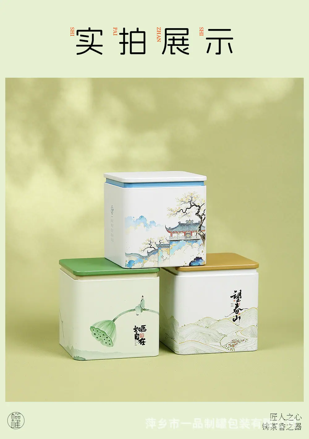 F030-详情_08.jpg