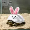 Ropa para tortugas mascotas más vendida de Amazon, disfraz de mascota con forma de conejo tejido 3D para tortugas, venta al por mayor desde el fabricante