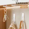 Gancho adhesivo sin rastro, fuerte y no requiere taladro, adecuado para paredes pintadas con látex, cocinas, dormitorios y ganchos pequeños para montar en la pared