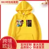Moletons Estampados com Tema de Jogos para Homens e Mulheres, Streetwear Unissex Hip-Hop, Moletons de Moda de Manga Longa