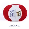 Fio de lã 50g fio redondo comércio exterior nova etiqueta atacado transfronteiriço chapéu de tricô à mão suéter roupas de lã