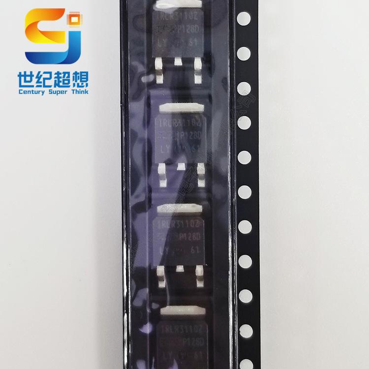QQ图片20211113140235_副本