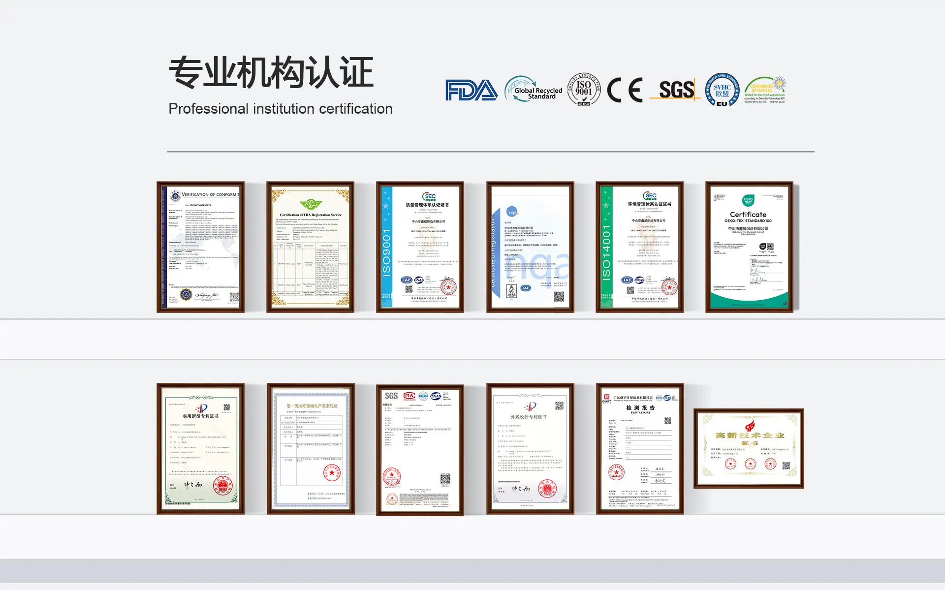统一详情页8.png
